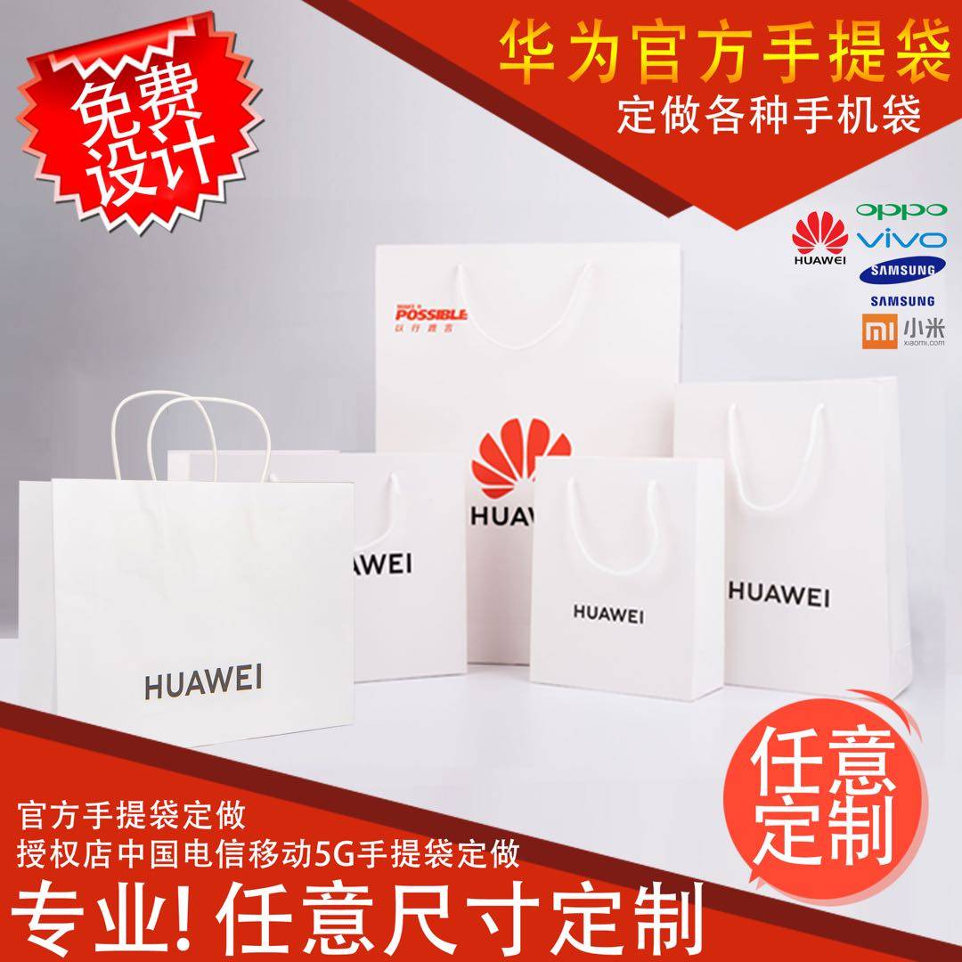 南京三星手机哪里买？宝藏店铺大揭秘，绝绝子的购物攻略！