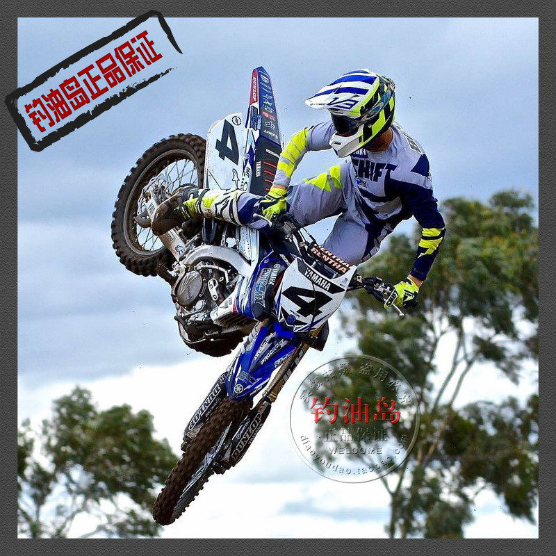 Fishing Oil Island Spot New SHIFT Cross-country Suit Clothing Swift Grey Hide Cyan Motocross Bike Climbing Suit