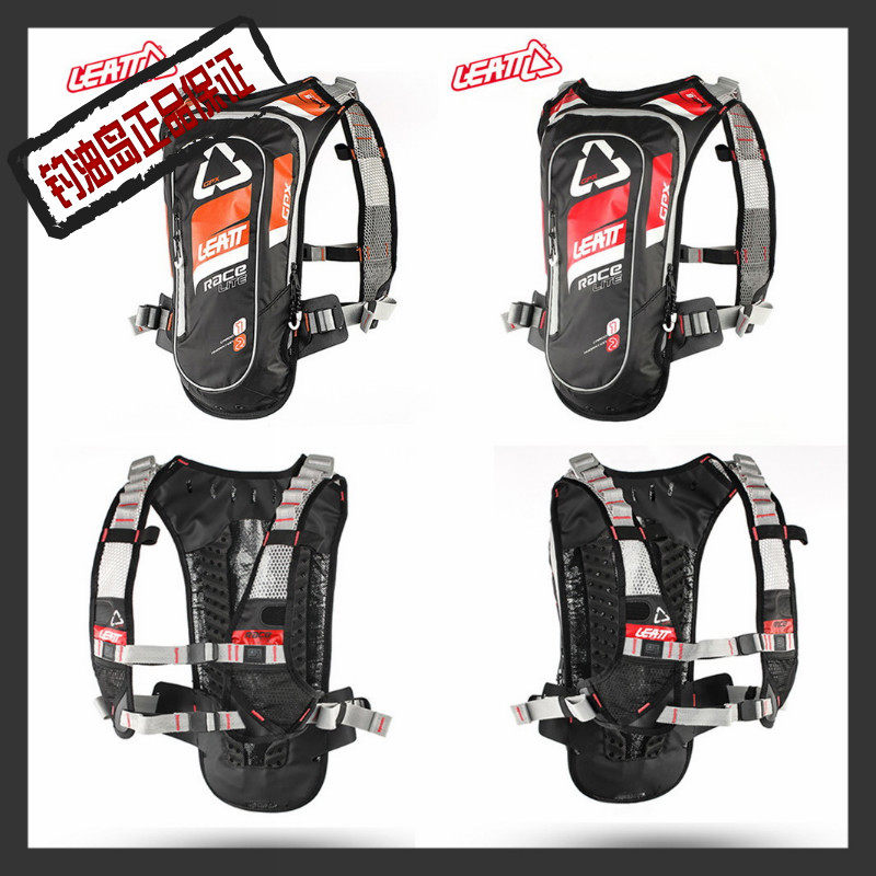 LEATT WATER BAG Cross Country Water Bag Charter Bus water Bag Lindau Cross-shoulder Shoulder Bag with Water Package