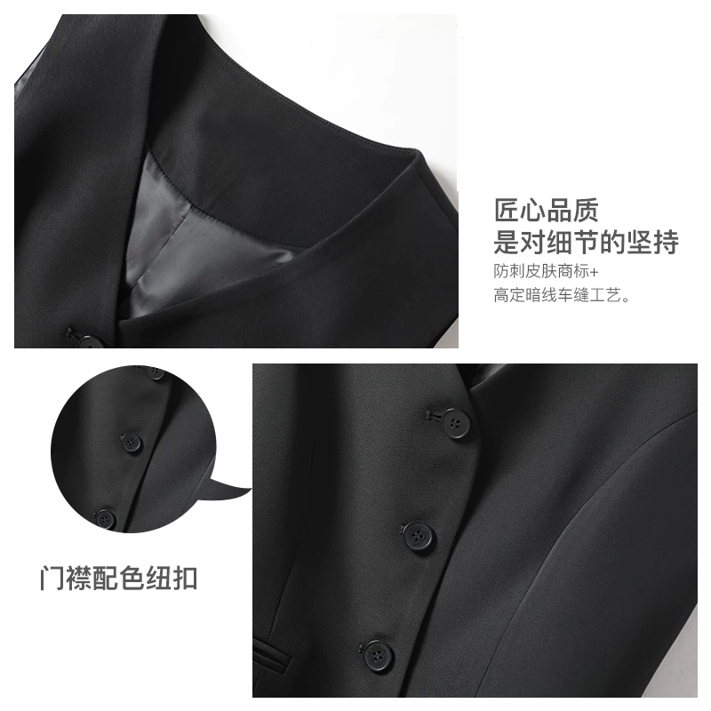 Classic suit jacket, vest, set