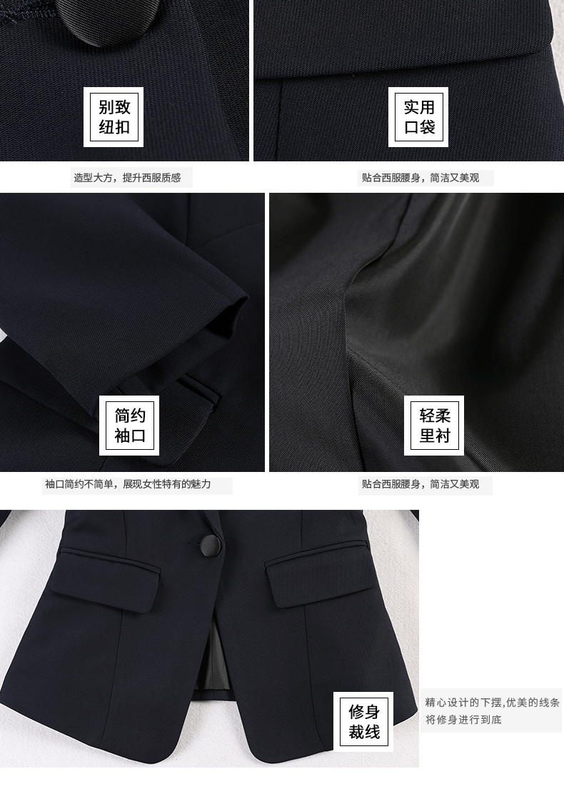 Tailleur femme LEAD MANIERE  VETEMENTS - Ref 3245126 Image 26