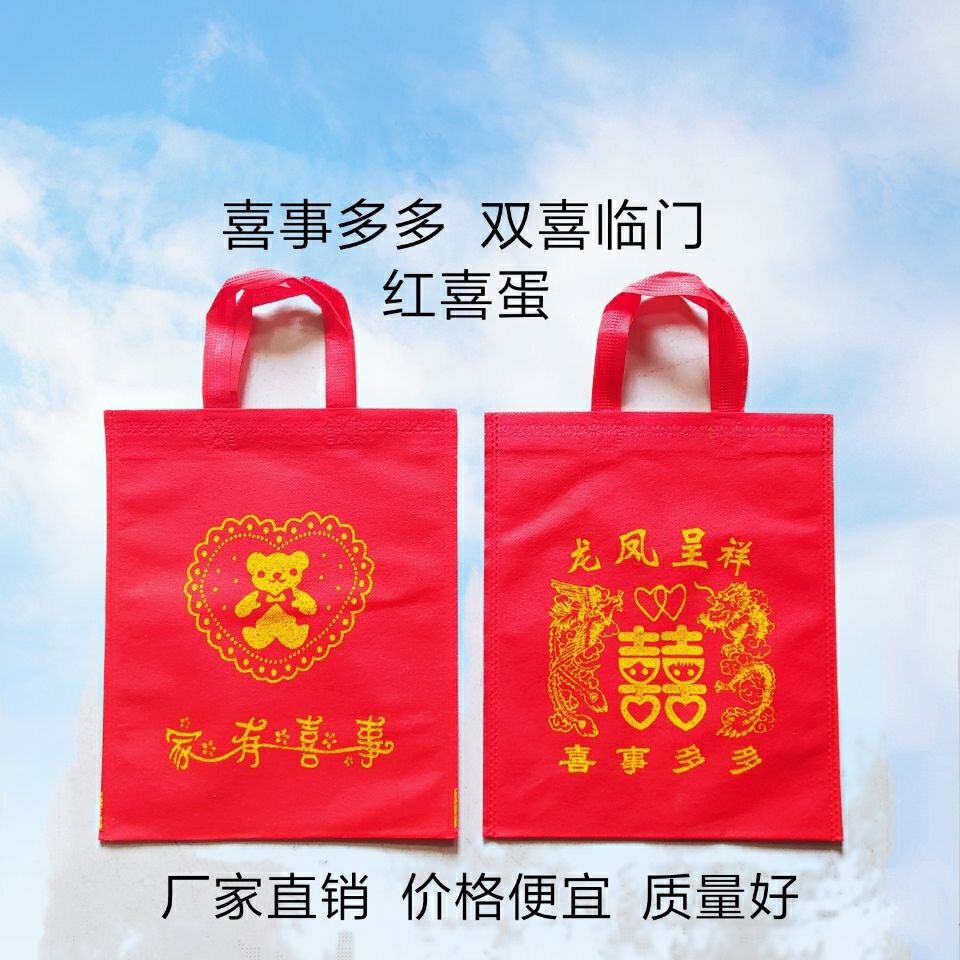 佳烁制包厂