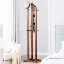 All solid wood coat rack multi-function hanger small new Chinese clothes rack floor bedroom space saving corner creative