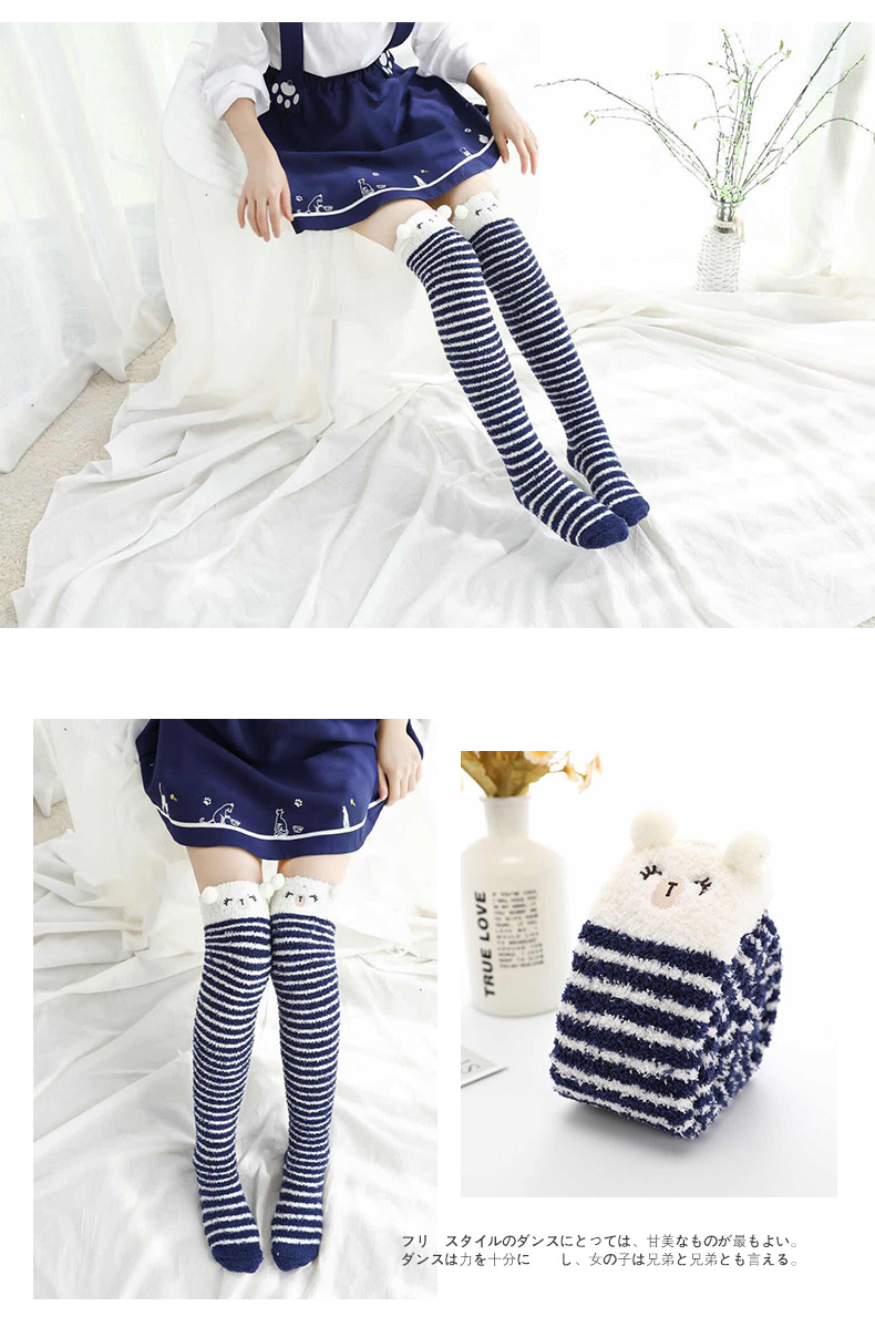 Nhung nhung trên tất đầu gối nữ mùa đông dày vớ ấm ngủ mùa đông ống cao ống dài xà cạp vớ dài vớ xỏ ngón