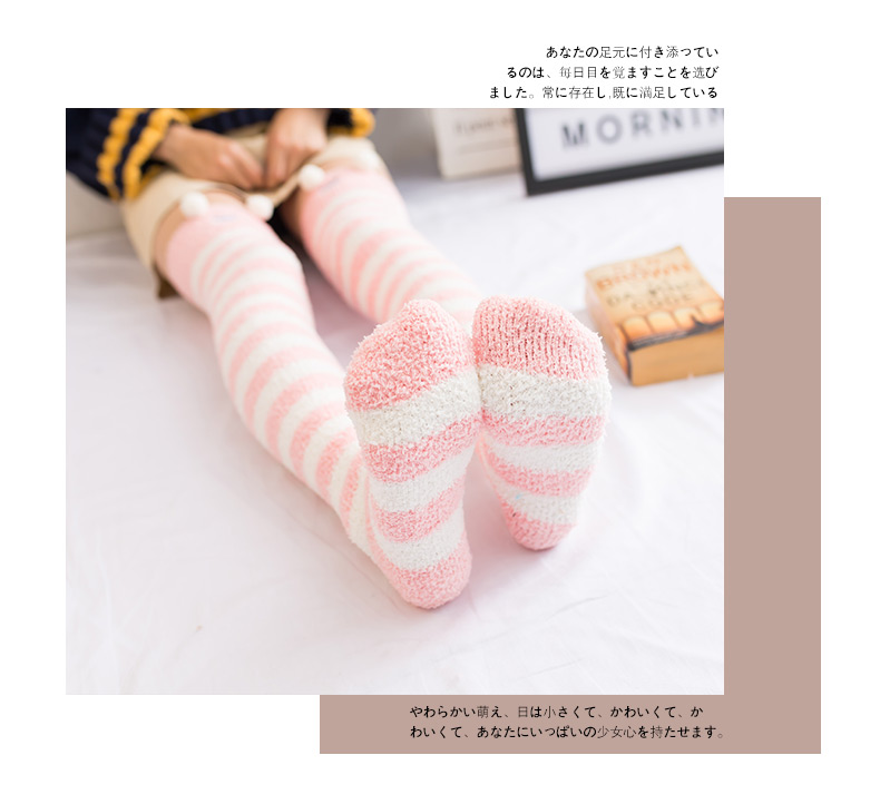 Nhung nhung trên tất đầu gối nữ mùa đông dày vớ ấm ngủ mùa đông ống cao ống dài xà cạp vớ dài vớ xỏ ngón
