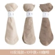 [401 Velvet Extended Hoge] 10 двойной мелкой кожи+10 глубокая кожа+10 кофе