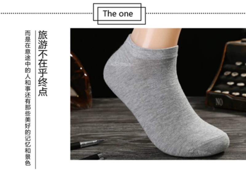 Mùa thu và mùa đông vớ cotton đầy màu sắc vớ nam màu rắn vớ thuyền màu kinh doanh vớ nam trong ống đen