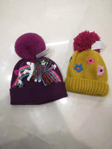 Winter Style Cute Solid Unicorn Children Hat Pure Cotton Thread Knit Embroidered Flowers Hat 1-6