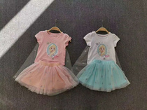 Large number of summer new dresses with yarn dresses with yarn cloak and short sleeves yarn half body dress suit pure cotton thin