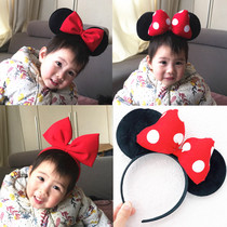 Princess Girl Butterfly Knot Hair Stirrup Hair décor décor décor