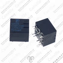 Control lock malfunctioning DIP in V23084-C2001-A303 straight plug-in car relay
