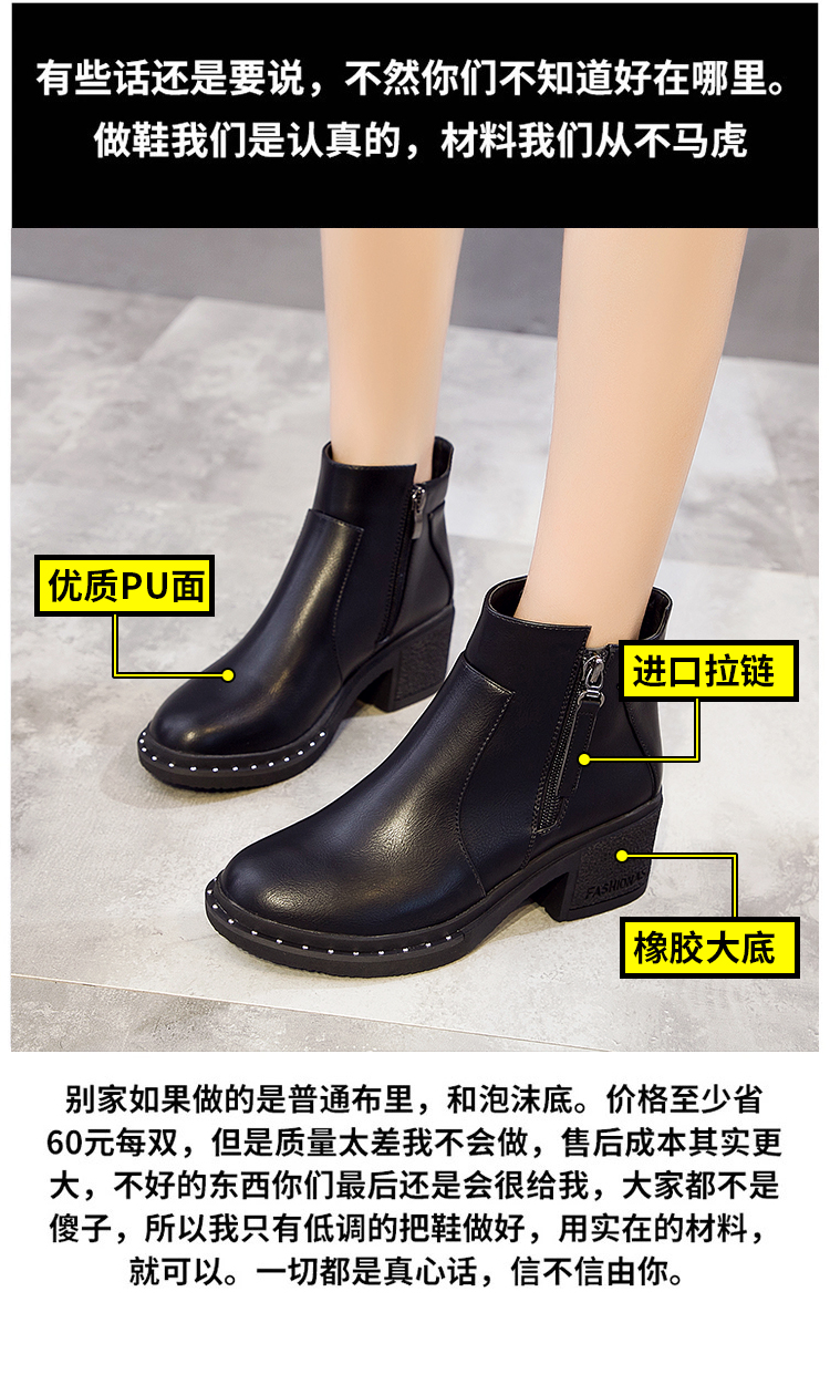 Bottes mi-saison femme OTHER en Caoutchouc - Ref 3250911 Image 16