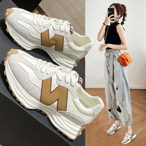 The little barbarian waist shoes girl 2022 new blast pi Wafford shoes hundred and sports leisure father