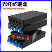 4 port 8 port fiber optic terminal box 4 core 8 core fiber optic cable terminal box SC FC LC ST fiber optic box Welding box Iron shell