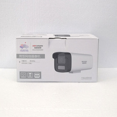 Сетевая IP камера 海康摄像头200/400/600臻全彩400万高清网络摄像机全彩poe摄像机