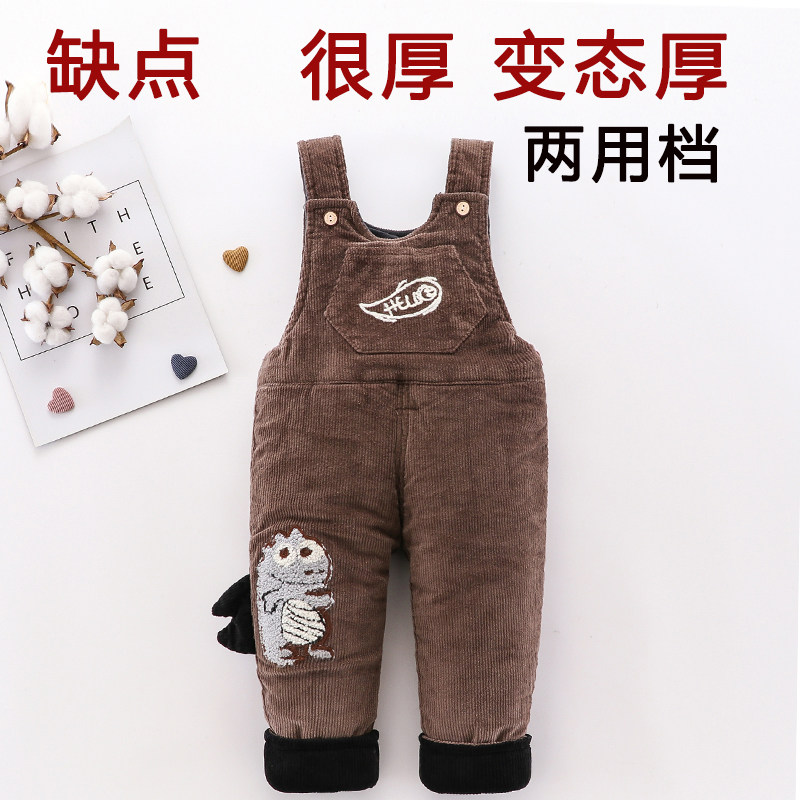 Children's corduroy strappy cotton pants plus fleece warmth removable crotch cotton pants thick men and women baby winter pants