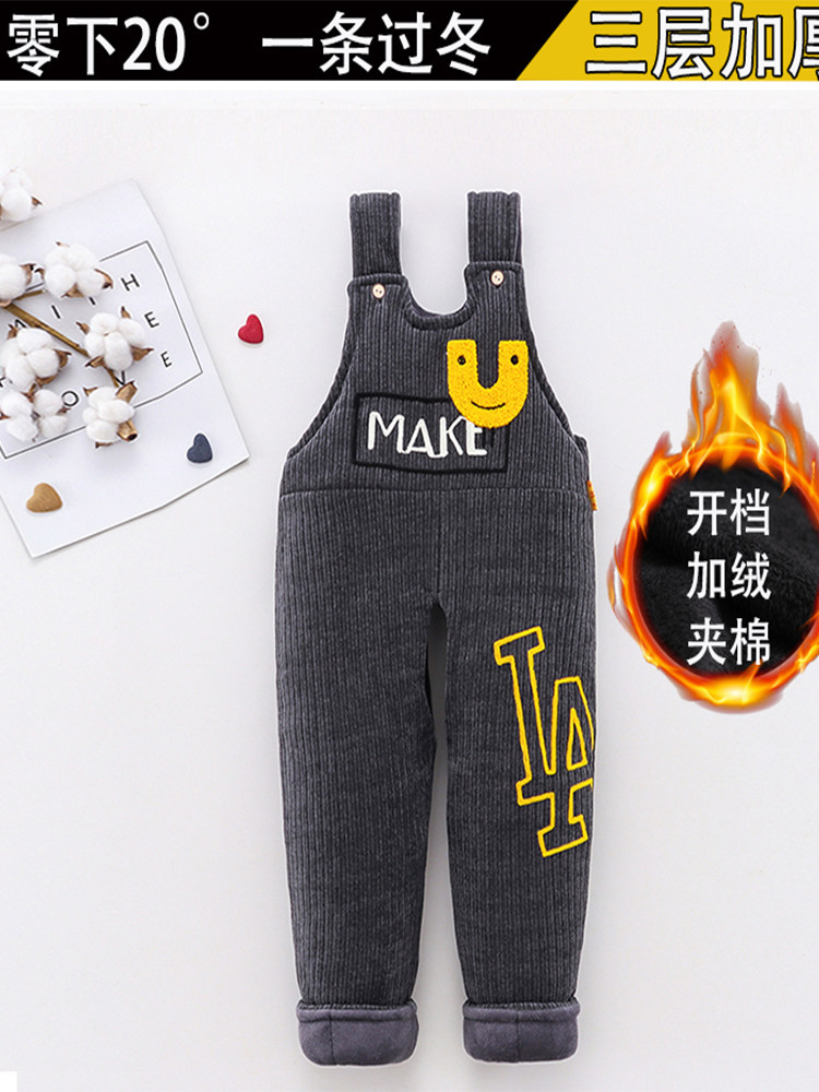 Boys' fleece warm suspenders cotton trousers 2021 northern winter female baby thickened open one-piece cotton trousers 23 years old