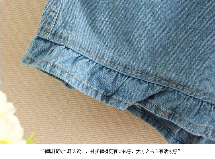Cô gái mùa hè chất béo quần rộng kích thước lớn phiên bản Hàn Quốc của trẻ lớn học sinh tiểu học cộng với quần short denim bằng gỗ béo - Quần