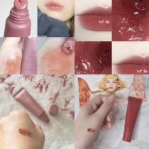 Spot Japan Ai Du yarn Ettusais2020 New colored moisturizing nourishing lip nectar 07 08 02 03 03 05