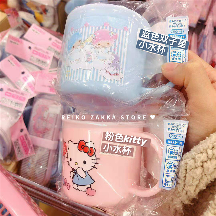 Spot Japan Trigull Sanrio Sanrio Meleti Twin Neutron Stars Dreamy Cat Portable Cutlery Water Cup Chopsticks Spoon