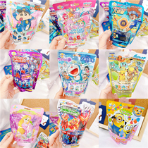 Number 3 conseted Japanese baby cartoon Cartoon Bubble Bath with toy bath ball Childrens bath Salt ball into bath ball