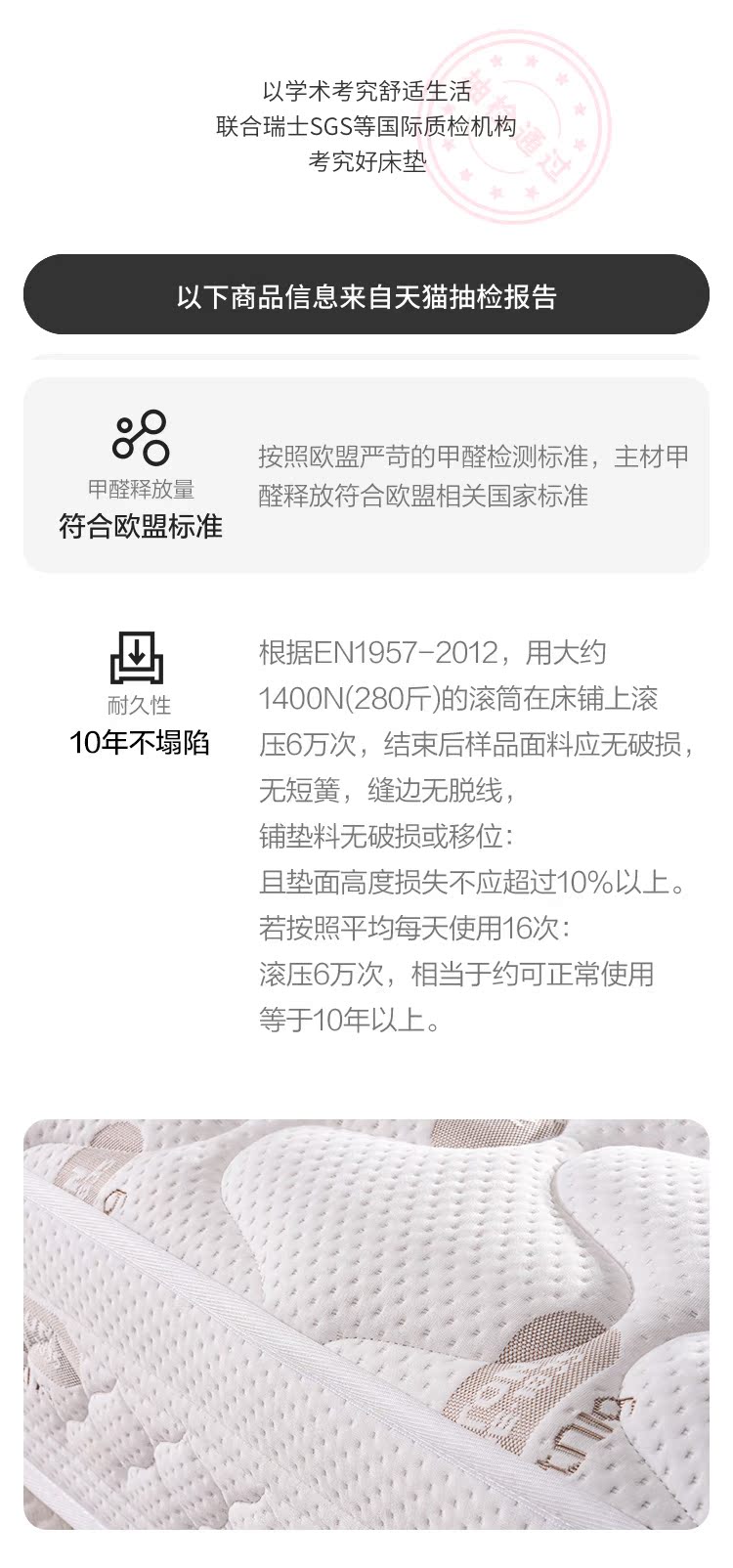芭比-长图-2-方案4.jpg