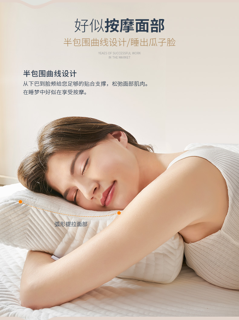 Sweetnight Malaysia nhập khẩu gối cao su thiên nhiên không phải gối đơn điều dưỡng cổ tử cung trẻ em gối - Gối gối cổ