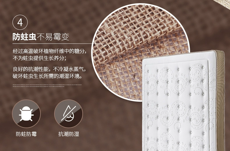 Sweetnight đay khó bảo vệ cột sống của trẻ em nệm cũ 1,5 m 1,8m Simmons thảm mùa xuân - Nệm