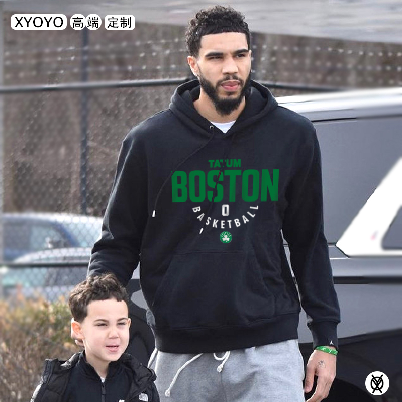 Jayson Tatum Basketball Sweatshirt Hoodie Men's Jt Boston Celtics Shooting Training Uniform Autumn and Winter Jacket Jayson Tatum Basketball Sweatshirt Hoodie Men's Jt Boston Celtics Shooting Training Uniform Autumn and Winter Jacket