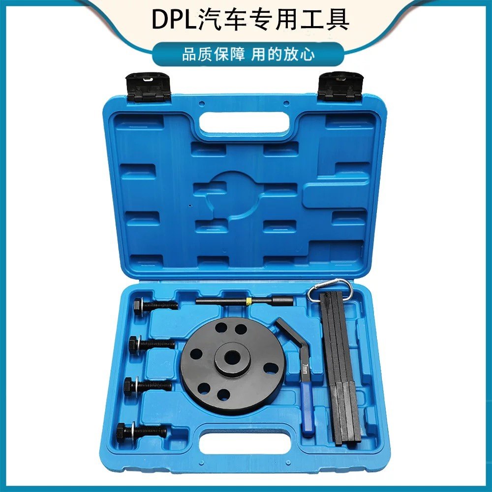 For Cummins ISX QSX cam timing tool engine brake adjustment tool 7MM3163021