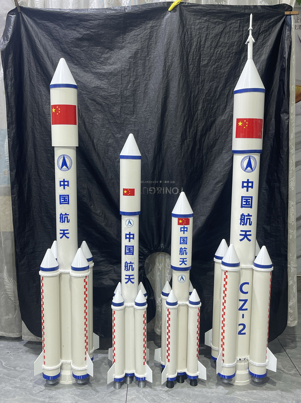 New Year's DIY Craft Kit: Rocket Aerospace Model for Elementary School Students' Aerospace Technology Projects, 2025 New Year's Day