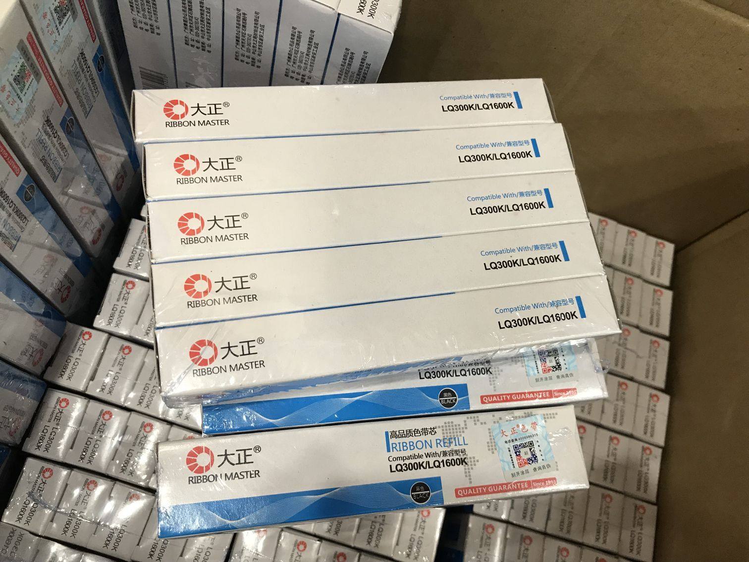 Large positive ribbon suitable for EPSON LQ1600K 300K 300K LQ580 LQ580 LQ1000K ribbon core