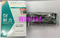 Endurance ribbon for Epson Epson ERC27 BK ribbon frame TX295 290 ribbon frame