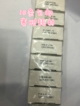 Application of Nuoris digital color expansion QS3501 3300 3201 3021 H086035G ribbon core