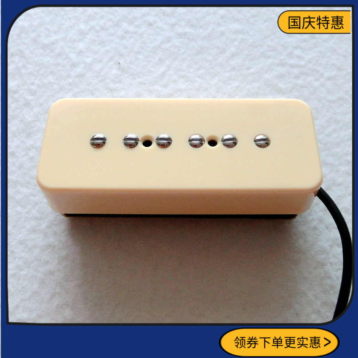 Dongli Stacked Double Coil Soap P90 Guitar Pickup Low Noise Can Cut Single Ceramic