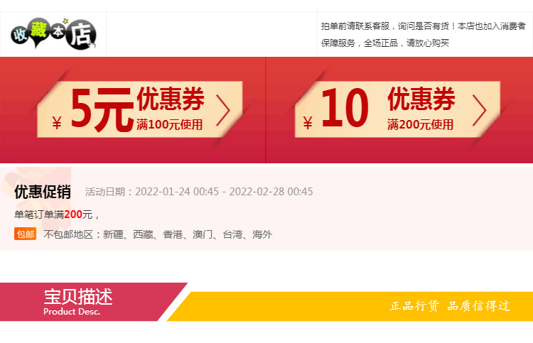 Звукосниматель 包邮试听东礼strat吉他单拾音器交错式5号铝镍钴音点音色温暖明亮 Donlis