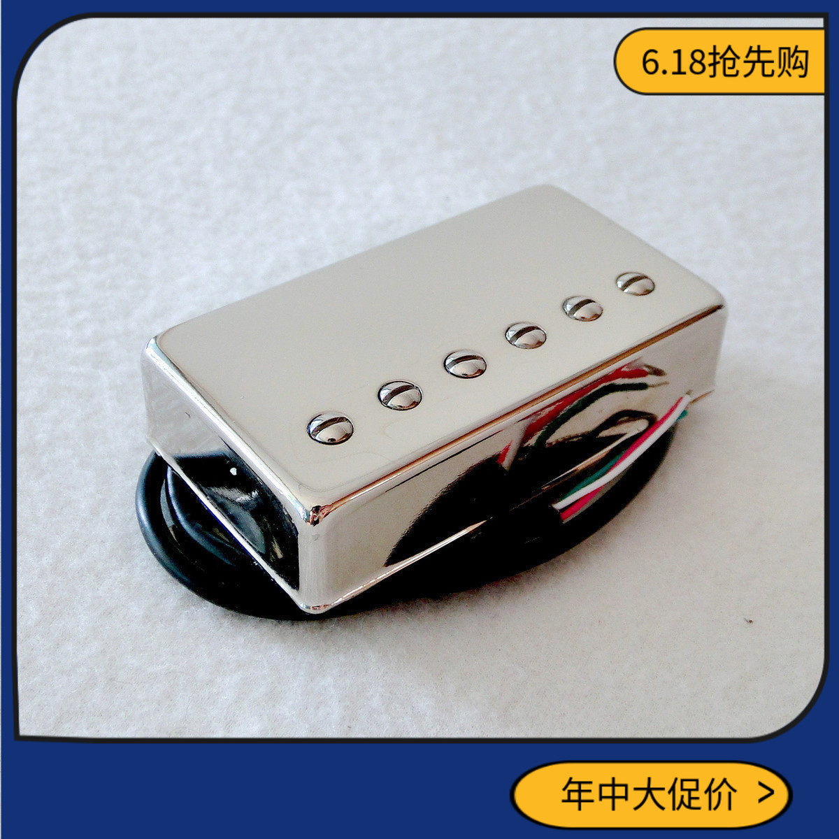 East Lilly Electric Guitar Double Coil Pickup LP White copper material Base magnetic steel 2 Number of aluminium Nickel cobalt SG Set