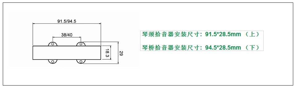 Звукосниматель 包邮东礼吉他拾音器铝镍钴4弦jazz爵士贝斯bumpers缓冲器贝司一套 Donlis