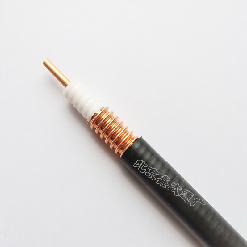 1 2 super flexible feeder RF coaxial cable HCAHY-50-9(1 2S) 50-9 feeder