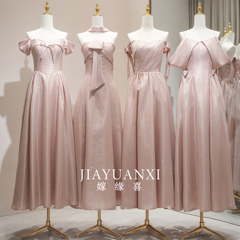 Beautiful Sister Group Bridesmaid Dresses 2026 New High-End Niche Pink French Light Luxury Engagement Dress for Women Summer Beautiful Sister Group Bridesmaid Dresses 2026 New High-End Niche Pink French Light Luxury Engagement Dress for Women Summer