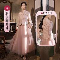 221003 Pink a Long