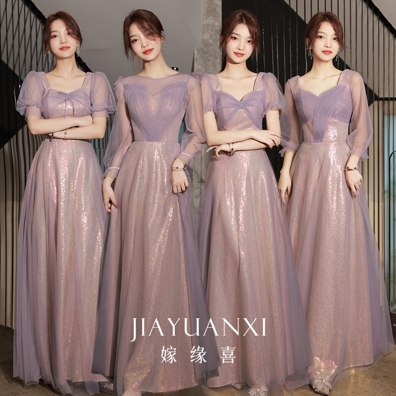 Purple Bridesmaid Dress Long Style 2026 New Spring and Summer Fairy-Like Elegant Slimming Bridesmaid Group Sister Dress Host Small Formal Dress for Women