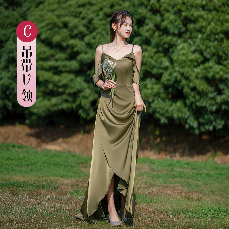  S+23206 dark green long C]  