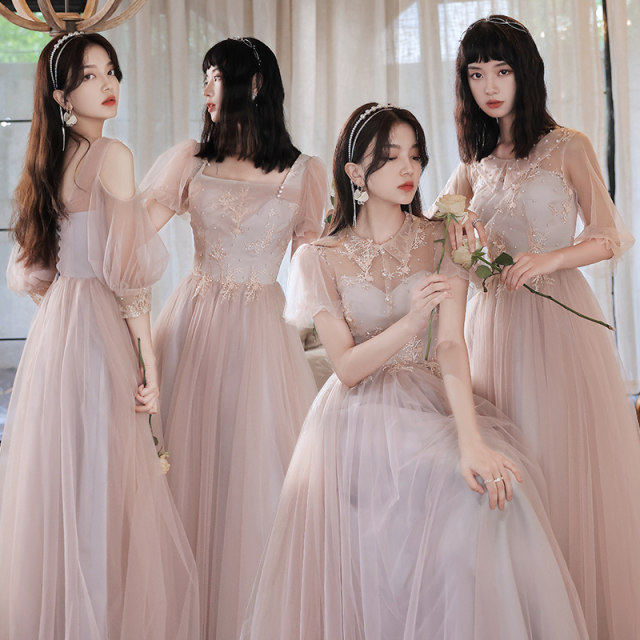 Bridesmaid dress 2021 new long pink autumn and winter sisters group fairy temperament wedding evening dress skirt female master of ceremonies opening