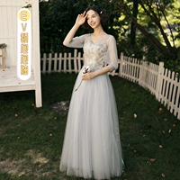 9701 Grey E Long