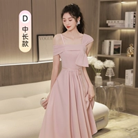 220201 Pink Mid -Length D Model