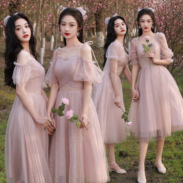 Pink bridesmaid dress 2021 new summer short section fairy temperament sister group leader evening dress skirt women show thin and cover meat