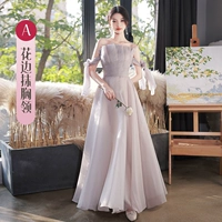 23501 Taro Color длинный