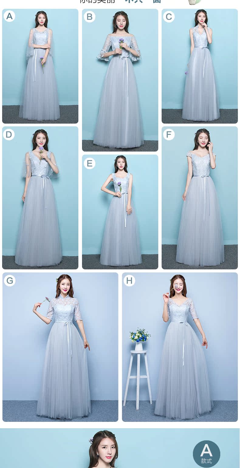 Robe de soirée conventionnel - Ref 3211620 Image 9