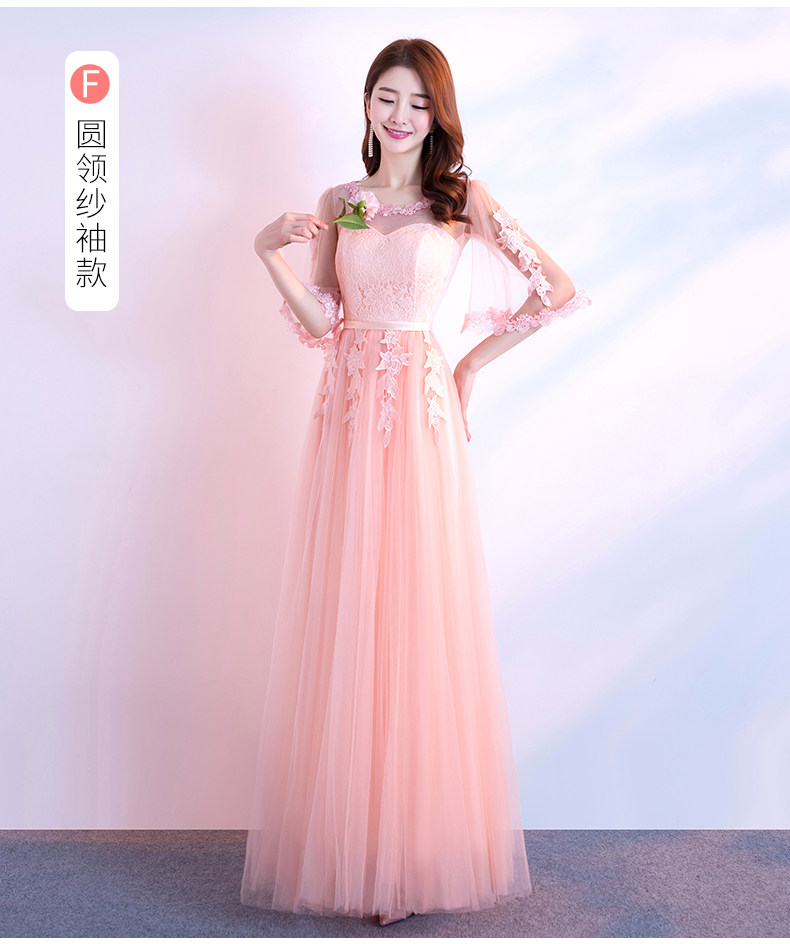 Robe du soir - Ref 3210650 Image 35